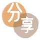定西信用卡商家平台☀️诚信信用卡24小时在线接单 - 提现信用卡